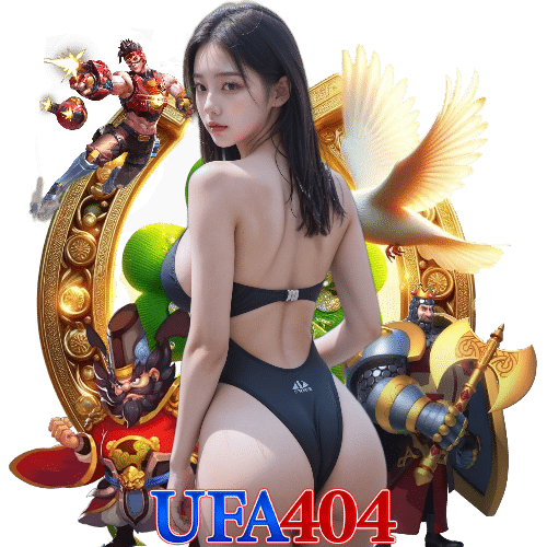 ufa404 เว็บใหญ่